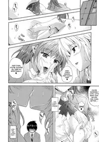 [Nanase Mizuho] Aneman Ch.1 [English] [biribiri]