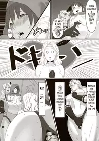 (C85) [nWa (Various)] Amazone ~The Second Impression~ (Dragon's Crown) [English] [Tonigobe]