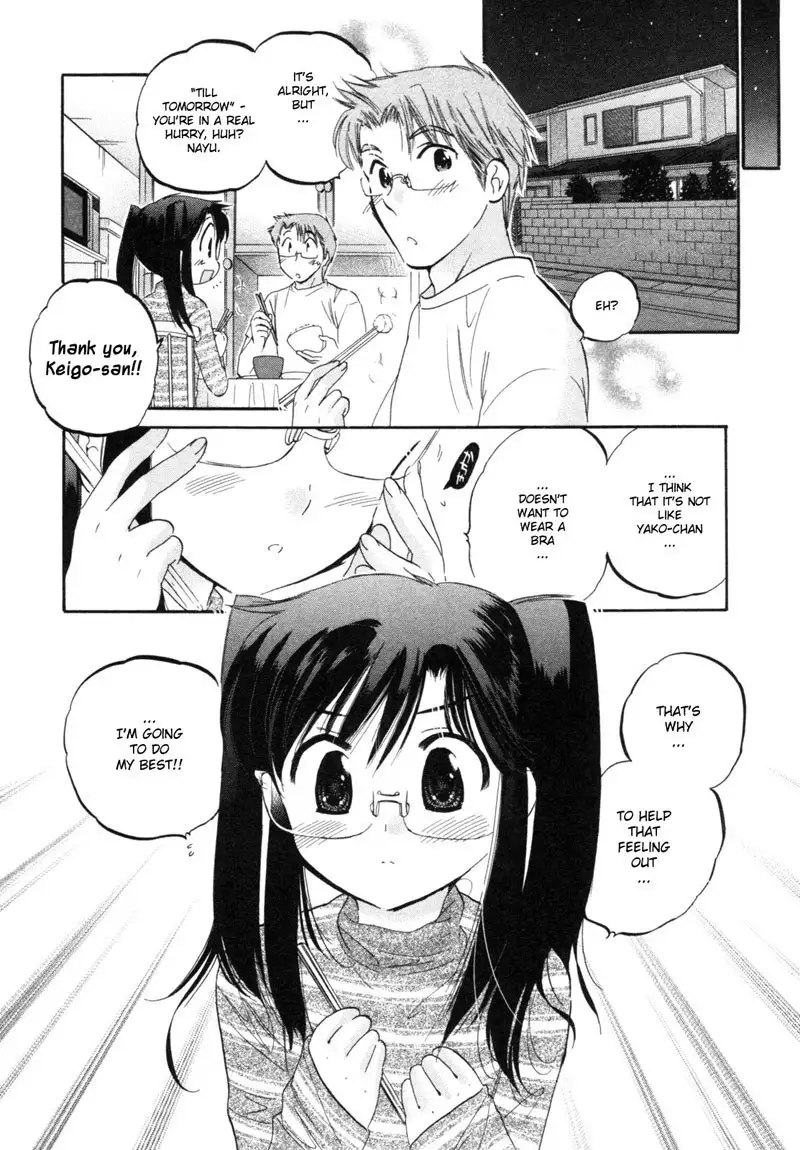 Chu-Bra!! vol1 - CH3