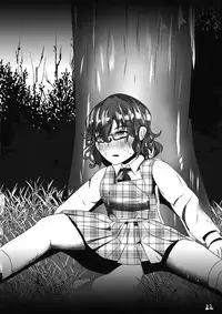 (C92) [Mudai Picture (Nioti)] Kyoufu! 5-Endama de Yareru Onna! Usami Sumireko (Touhou Project)