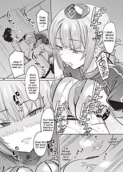 [Kakuzatou (Various)] Nyuukyou Tokuiten Zuridea ~FGO Paizuri Goudou~ (Fate/Grand Order) [English] [Navajodo] [Digital] (Ongoing)
