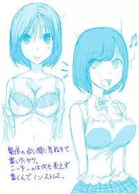 [dressblackheulee (BlackBaka)] Zenra Ijimerarekko-san no Nichijou [English] [N04H]