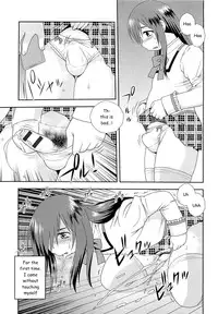 [Shinozaki Rei] Kawaranai Jibun Kawaru Jibun | Unchanging Me, Changing Me (Kimi o Nakasetai) [English] [n0504]