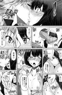 COMIC Penguin Celeb 2016-04