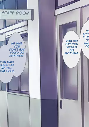 S Kyoushi na Kagami-sensei to M Haha na Ryouko-san 1 | S-Teacher Kagami-sensei and M-Mother Miss Ryouko