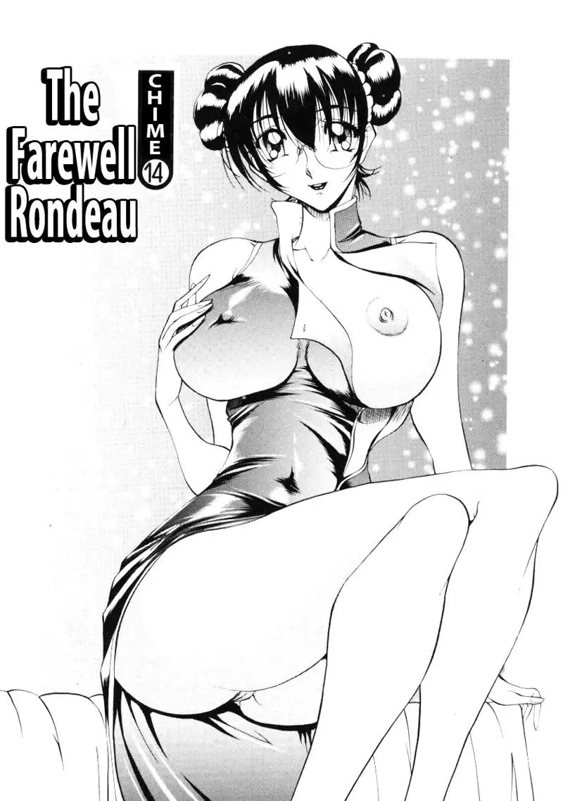 Wonderful Feeling Ch14