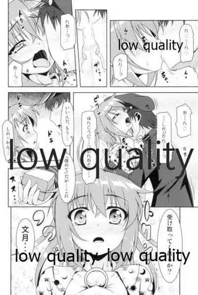 Kanmusu Daikairei Soushuuhen