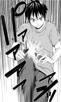 [Kakei Hidetaka] Kuchi Dome Ch.1-11+After+Side Story2 [Chinese]