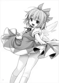 [Yosutebito na Mangakaki (Tomoki Tomonori)] Seieki ni Muragari Suitsuku Yousei-tachi (Touhou Project) [Digital]