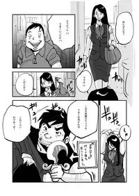 [noooo]Oh My Skin Beach Hen