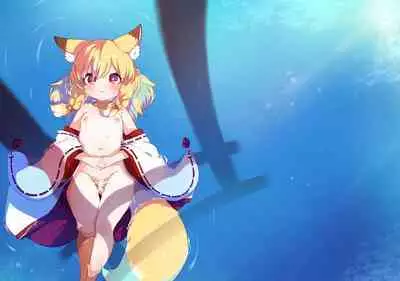 Kozukuri Kigan | Fertility Prayer