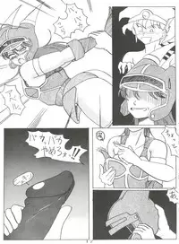 [T.T.I. (Umedama Nabu, M-23)] Nan Demo R Go Final! (Various)