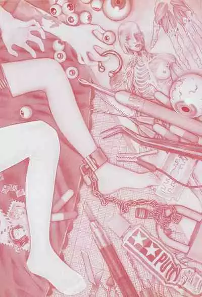 [OHKOSHI Koutarou] Figuisch [English] [Fumikiri]