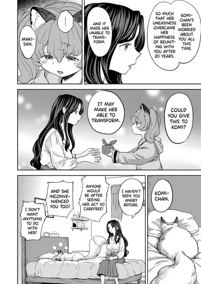 Makikomi Ch. 2-4.1