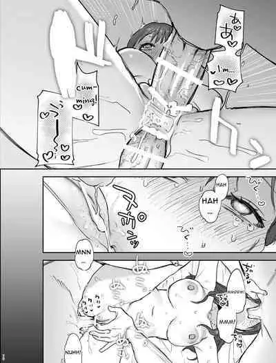 [Mauve (Oniben Katze)] dog eat dog era ~Iinazuke no Mahou Kishi to Saimin Jinmon~ | dog eat dog era ~Magic Knight Fiancé's Hypnotic Interrogation~ [English] [Digital]