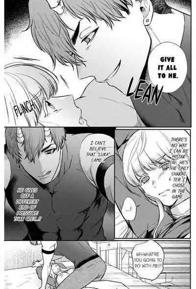 [Inuta Kanco] Tenseisaki de wa Mob Akuma to Sex shinai to Ikinokoremasen! 1-6 | Unable to Survive Without Sex With an N.P.C. Demon After Reincarnation 1-6 [English]