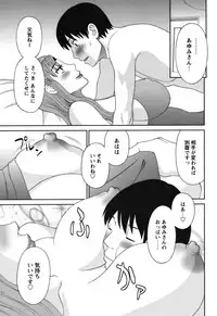 COMIC Bazooka 2012-01