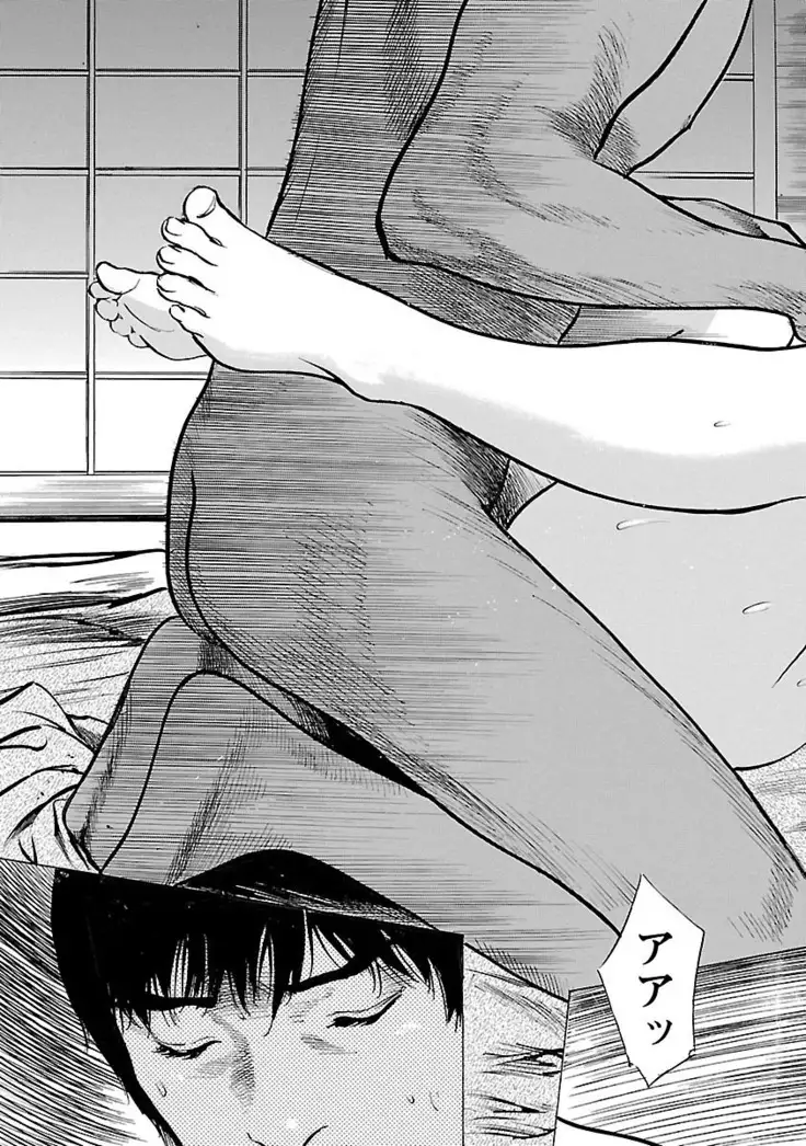 お願いサプリマン My Pure Lady 20