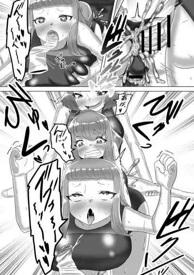 Futanari Joshi Volley-bu no Otokonoko Manager