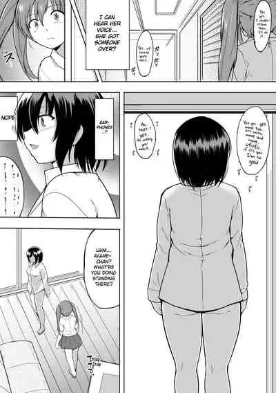 Shunkan Ch. 5