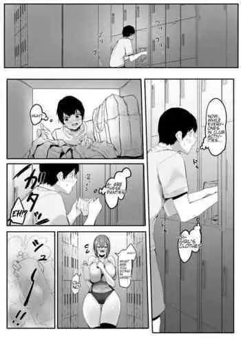 Chiisaku sareta Natsuyasumi | Shrunken Summer Vacation Part 1