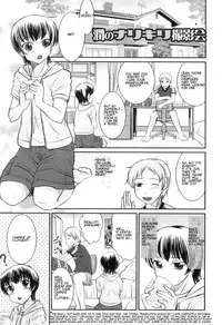[Hanamaki Kaeru] Otokonoko wa Ore no Yome Ch. 2, 3, 5-7, 11, 14 [English] [mysterymeat3]