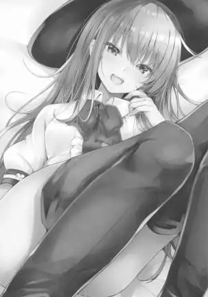 tenshichanhaosukidesuka?