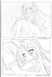 Hoshizora no Memoria -COMPLETE ART WORKS-