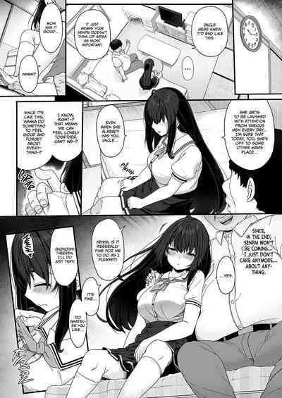 [Kirintei (Kirin Kakeru)] Tanetsuke Ojisan no Hikikomori Raburabu Seikyoiku | The Seed-Planting Old Man's Lovey-dovey Sexual Training of a Shut-in [English] [Omega Scans] [Digital]