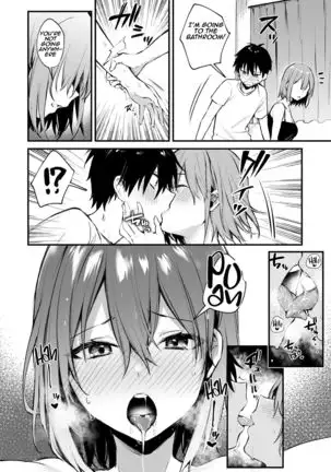 Onee-chan ga Ecchi na Koto bakka Suru kara... | My older sister only does obscene things...
