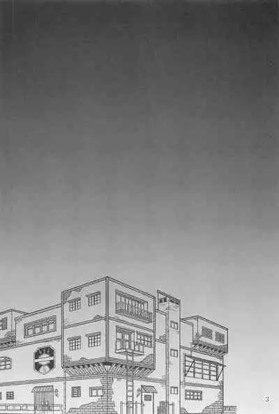 meganekunha○○○gasuki2