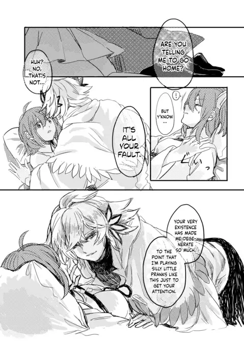 Ori no Nai Niwa english hennojin-