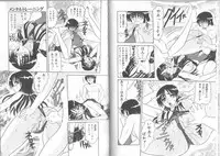 [Saki Harukaze] Extra Booth