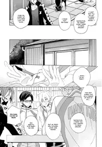 [croceca (Kuroka)] Itsuka Kuru Sayonara no Tame ni Zenpen | For The Farewell That Will Come 1 (Free!) [English] [Sakura Pool Scans]