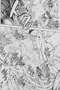 COMIC Papipo 2006-01