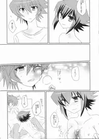 [KPKP (Kinomiya Yutaka, Oono Saeko, zyo)] Juudai ga Onnanoko ni Nacchimatta! (Yu-Gi-Oh! GX)