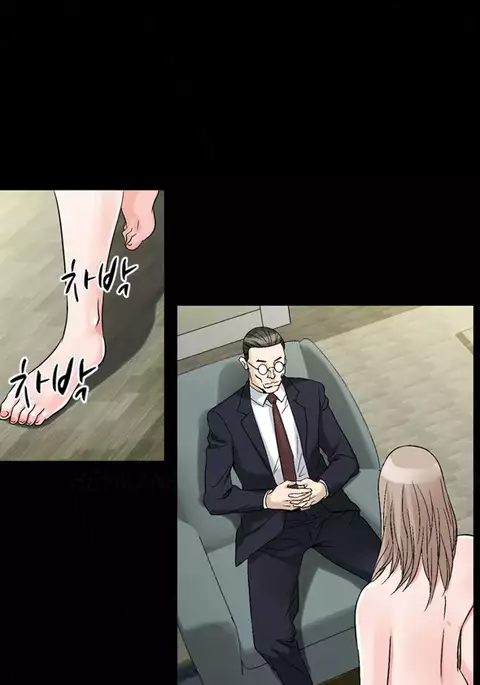 The Taste of Hands Ch.1-72