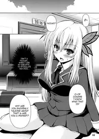 [KURUBUSI-KAI (Shinshin)] Chichi to Niku (Boku wa Tomodachi ga Sukunai) [English] [cowsrkool]