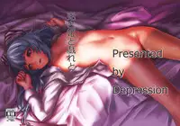 (Reitaisai 11) [Depression (Kirieppa)] Usagi to Hime to Tawamure to (Touhou Project) [Chinese] [黑条汉化]