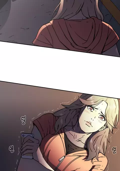 Refrain Love Ch.1-32