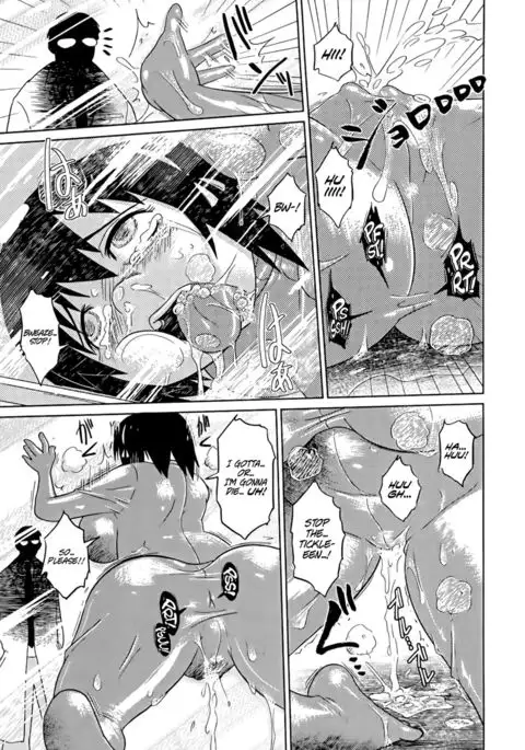 Nare no Hate, Mesubuta | You Reap what you Sow, Bitch! =LWB=