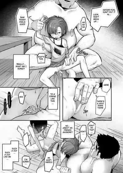 [Toriburi] Aitsu wa Skirt o Haku (COMIC LO 2021-10) [English] [Digital]