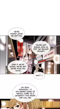 [Silverstar] Talk To Me Ch.1-25 (English) (Ongoing)