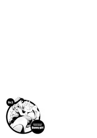 [Gyonikun] Nakadashi Cosplay [Digital]