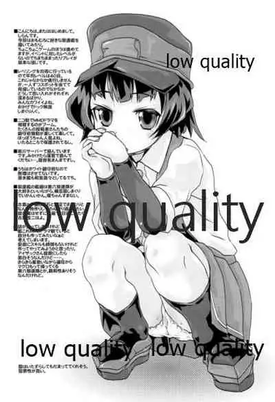 (C87) [Shirando (Shiran Takashi)] Kuchi Kuchi Ku Kawaii Yatta!! (Kantai Collection -KanColle-)