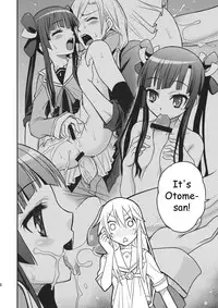 (C78) [Studio Tar (Kyouichirou)] Ookami-san to Akuma no DokuDoku Ringo!! (Ookami-san to Shichinin no Nakama-tachi) [English]