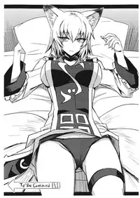 (Reitaisai 11) [Minarai Honpo (Minamoto Jin)] Tsuki made Todoke Sensanbyaku Nen no Hatsukoi (Touhou Project) [English] [CGrascal]