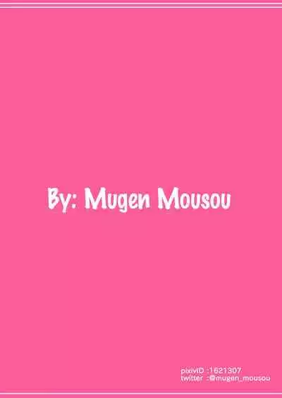 Teisou Gyakuten Abekobe Banashi | A Tale of Reversed Gender Roles