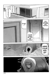 [Sanbun Kyoden] Suna no Kusari Vol. 2 + Alt. Ending (Complete) [English][Faytear]