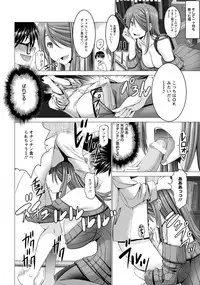 ANGEL Club 2018-04 [Digital]